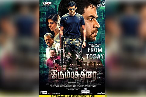 ‘Irumbu Thirai’ review: Vishal’s slow thriller leaves you uneasy about data privacy