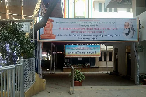Bengaluru Jain trust, where two men died while cleaning sewer, closed