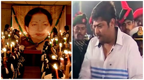 Why was Jayalalithaa's Z plus security removed when she was in hospital, asks nephew Deepak