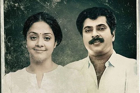 Mammootty and Jyothika