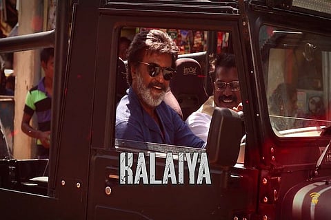 ‘Kaala audio launch not as big as IPL’: Director Ram defends event amidst outrage