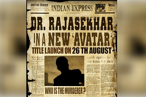 Shooting of Rajasekar's 'Kalki' to commence on September 19