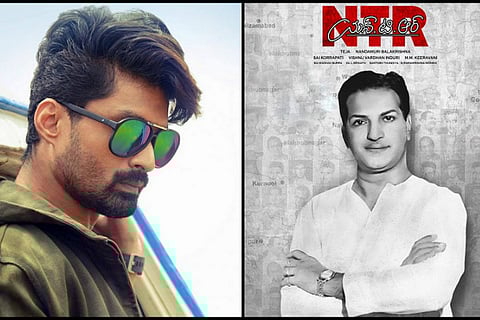 Kalyan Ram to play father Harikrishna in NTR biopic