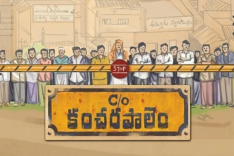 Venkatesh Maha's 'C/O Kancharapalem' to be remade in Malayalam and Tamil