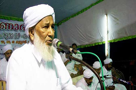 A gem from Kerala Sunni leader Kanthapuram: Country would collapse if women ruled