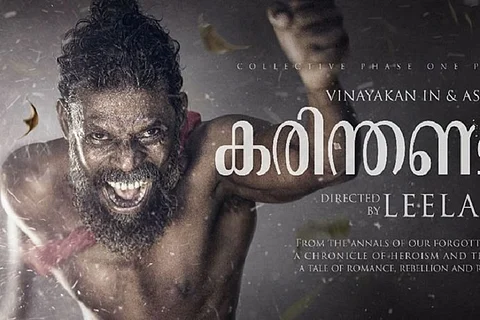 Vinayakan's 'Karinthandan' runs into trouble over title