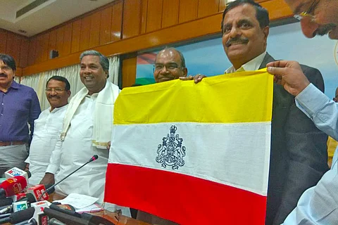  Karnataka flag unveiled: Yellow, white and red with state emblem in the middle