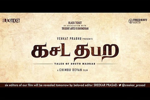 Here's why Chimbu Devan’s 'Kasada Thabara' will be unique