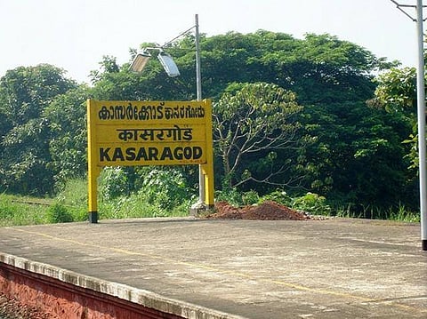 Kasargod railway station