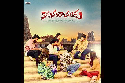 'Katamarayudu' teaser clocks 5 million views in record time