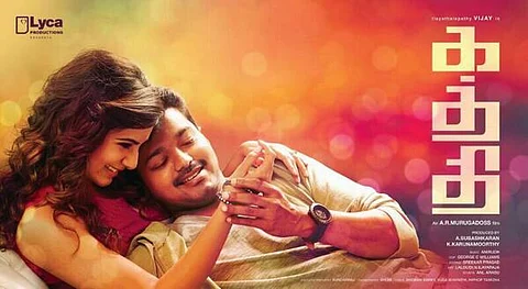 Telugu film producers vie for 'Kaththi' remake rights, consider Pawan Kalyan for role.