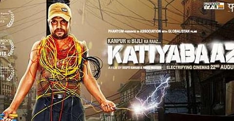Katiyabaaz: A Movie with a Message and No Audience
