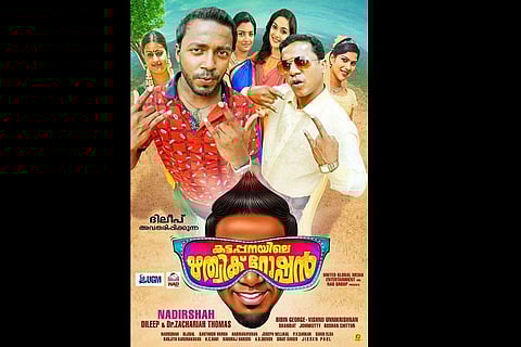 From Rajinikanth to Kattapanayile Ritwik Roshan, why do we need to justify the dark skinned hero?