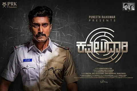 Box office collections for Hemanth Rao’s ‘Kavaludaari’ soar