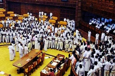 Kerala Assembly ruckus of 2015
