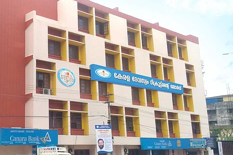 Kerala Devaswom Board Recruitment Building