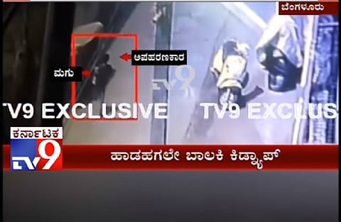 CCTV grabs Bengaluru 3-yr-old girl being kidnapped by teenager possibly under influence of drugs
