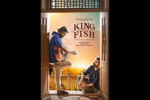 Anoop Menon’s 'King Fish' is about a contemporary king