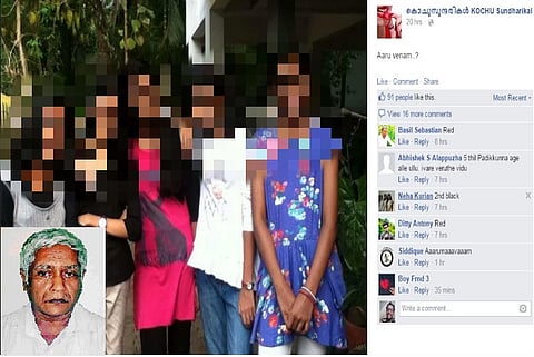 Joshi is the link between Kerala sex racket case and 'Kochu Sundarikal'