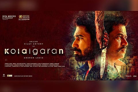 Vijay Antony’s 'Kolaigaran' to release on June 5