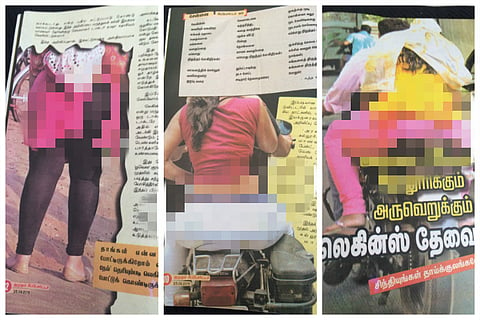 "Kumudam" magazine's idea of morality: Shaming women wearing leggings on their cover