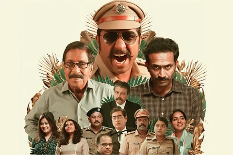 Kurukkan film poster