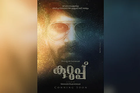 Dulquer’s ‘Kurup’ reaches last leg of shooting