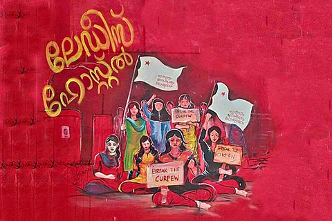 Regressive rules, curfews: The fight for women’s equality in Sree Kerala Varma college