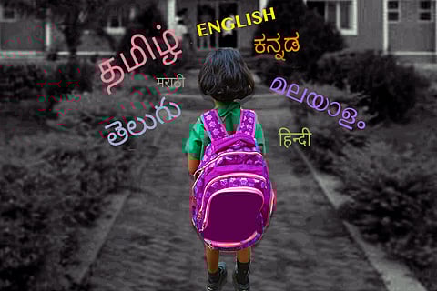 A young child wearing a backpack, with text in five languages—Kannada, English, Tamil, Malayalam, and Telugu—displayed in the background.