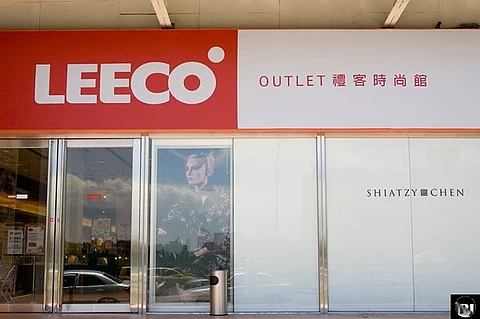 LeEco’s financial woes worsen, Chairman blames cars and mobiles biz for cash burn