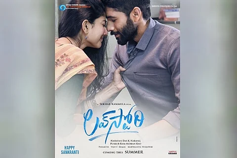 At last, Sai Pallavi is in a dance drama! Film with Naga Chaitanya titled 'Love Story'
