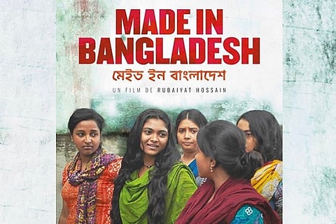‘Made in Bangladesh’: Film on garment workers is relevant, timely and moving