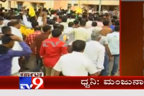 Stone pelting in Madikeri over Tipu Jayanti, VHP leader succumbs to injuries