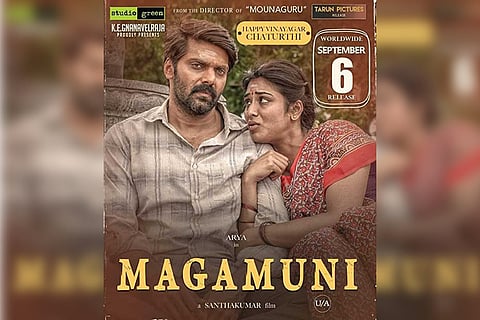 ‘Magamuni’ review: Arya’s thriller is a riveting watch