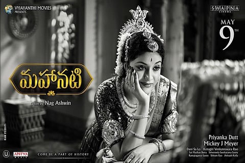 Prakash Raj’s character in Savitri biopic ‘Mahanati’ revealed