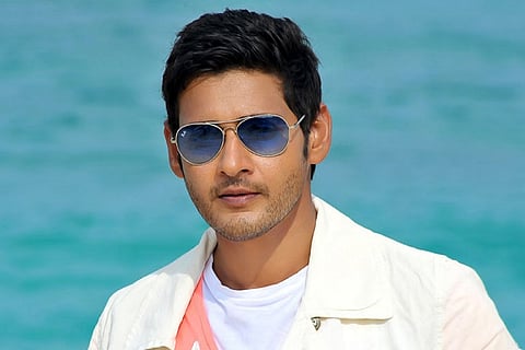 First look of Mahesh Babu's upcoming film to be out on April 12