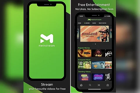 Love Malayalam cinema? This new OTT platform has old, new and rare movies