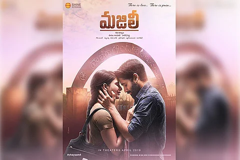 ‘Majili’ review: Samantha delightfully carries the burden of an inefficient screenplay