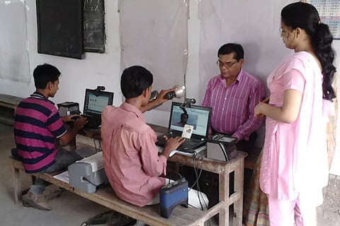 Image for representation