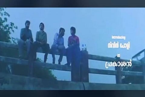 ‘Malarvaadi changed my life forever': Nivin Pauly on his first film