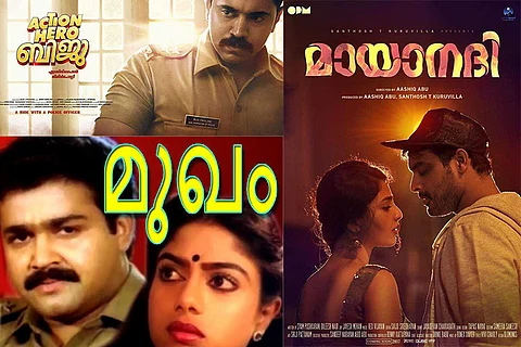‘Mukham’ to ‘Mayaanadhi’: 8 Malayalam films that would make for great web series