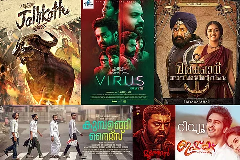 Malayalam films