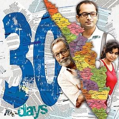 A new wave could be around the corner for Malayalam cinema