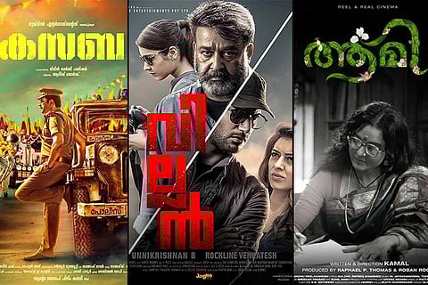 From ‘Kasaba’ to ‘S… Durga’: How these Malayalam films ran into controversy