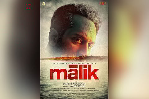 Mohanlal releases Fahadh Faasil's 'Malik' first look poster