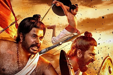 Release date for Mammootty's 'Mamangam' is here