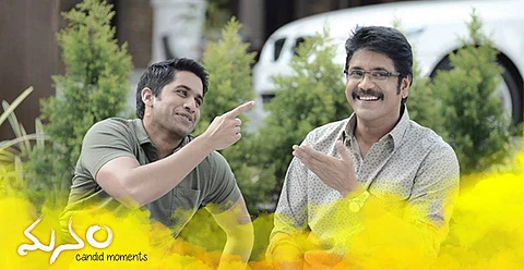 Manam minting money at the box office