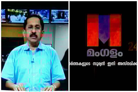 Sleaze tape row: Mangalam TV challenges govt’s judicial probe in Kerala HC