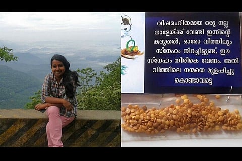 Seeding a greener future: Kerala bride distributes vegetable seeds with wedding invite