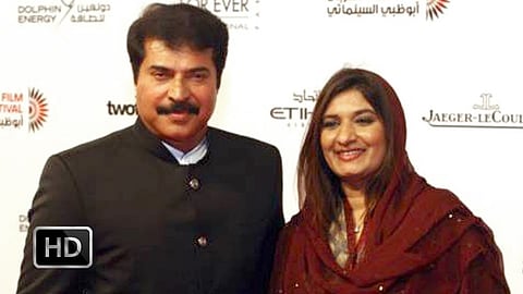 Actor Mammootty moves Kerala High Court for rectification of land data records